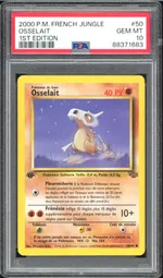 GCC marketplace card visual