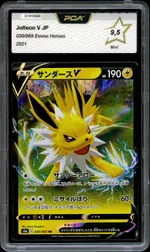 GCC marketplace card visual