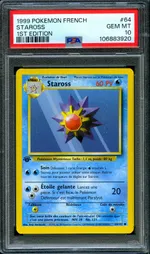 GCC marketplace card visual