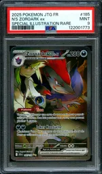 Collectible card marketplace image