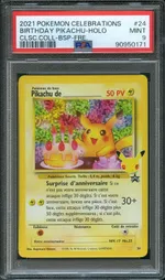 GCC marketplace card visual