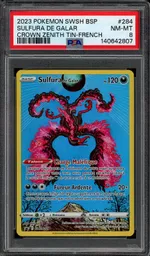 Collectible card marketplace image