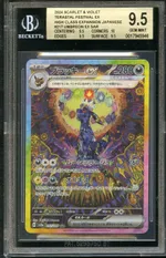 GCC marketplace card visual