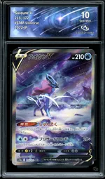 Collectible card marketplace image