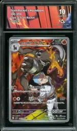 GCC marketplace card visual