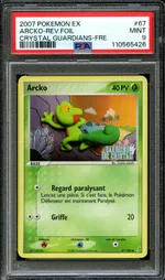 Collectible card marketplace image