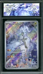 GCC marketplace card visual