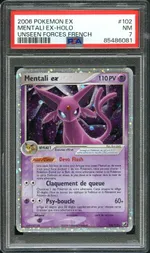 GCC marketplace card visual