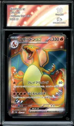 Collectible card marketplace image