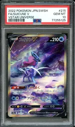 Collectible card marketplace image