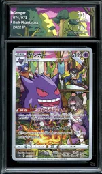 Collectible card marketplace image