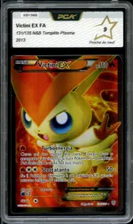 Collectible card marketplace image