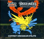 GCC marketplace card visual