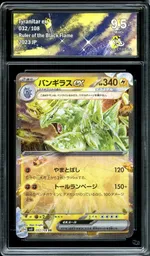 GCC marketplace card visual