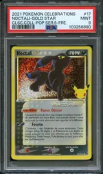 GCC marketplace card visual