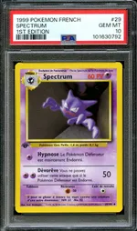 Collectible card marketplace image