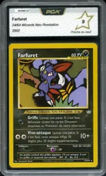 Collectible card marketplace image