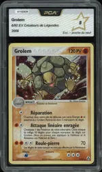 GCC marketplace card visual