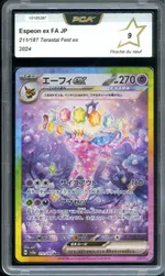 Collectible card marketplace image