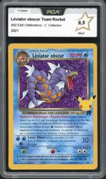 GCC marketplace card visual