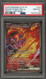 Collectible card marketplace image