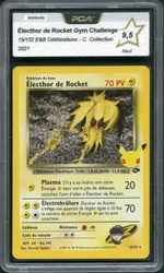 GCC marketplace card visual