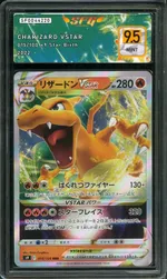 GCC marketplace card visual