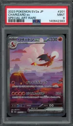 GCC marketplace card visual