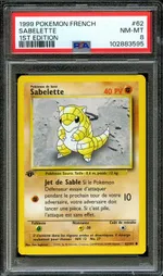 Collectible card marketplace image