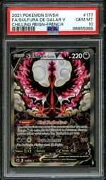 Collectible card marketplace image