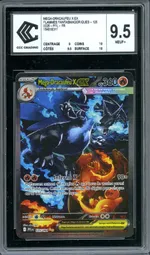 GCC marketplace card visual