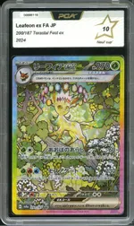 Collectible card marketplace image