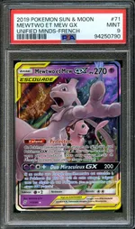 GCC marketplace card visual