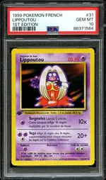 GCC marketplace card visual