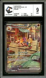 Collectible card marketplace image