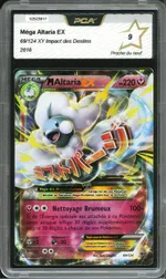 GCC marketplace card visual