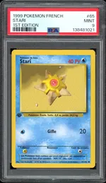 GCC marketplace card visual