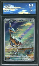 GCC marketplace card visual