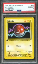 Collectible card marketplace image