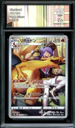 Auction visual on GCC