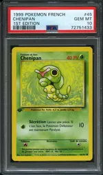 GCC marketplace card visual