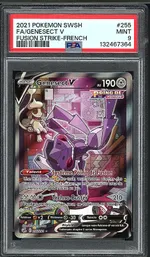 Collectible card marketplace image