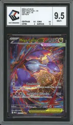 GCC marketplace card visual