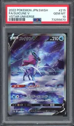 Collectible card marketplace image