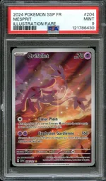 Collectible card marketplace image