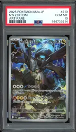 GCC marketplace card visual