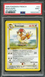 GCC marketplace card visual