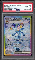 GCC marketplace card visual