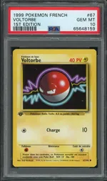 GCC marketplace card visual
