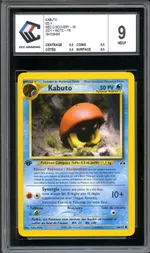 Auction visual on GCC